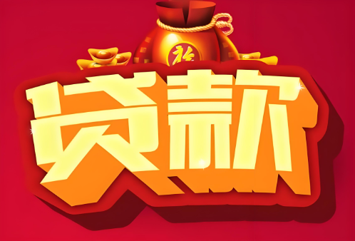QQ瀏覽器截圖20241229111614.png