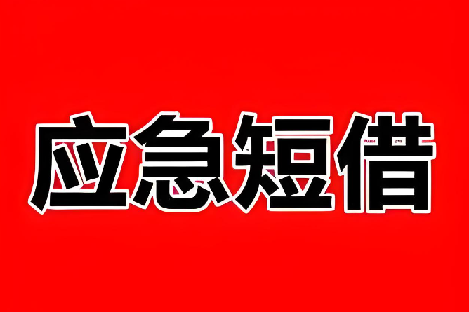 QQ瀏覽器截圖20250106190833.png