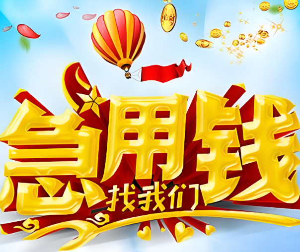 上?？辗哦探钁?yīng)急