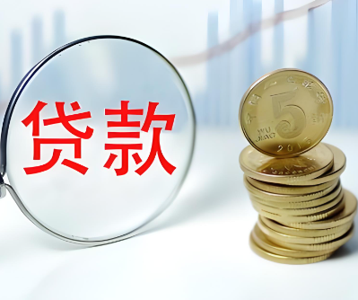 QQ瀏覽器截圖20241230172919.png