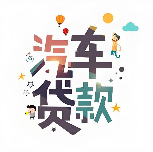 QQ瀏覽器截圖20241230172533.png